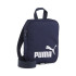 Puma Phase Portable oldaltáska