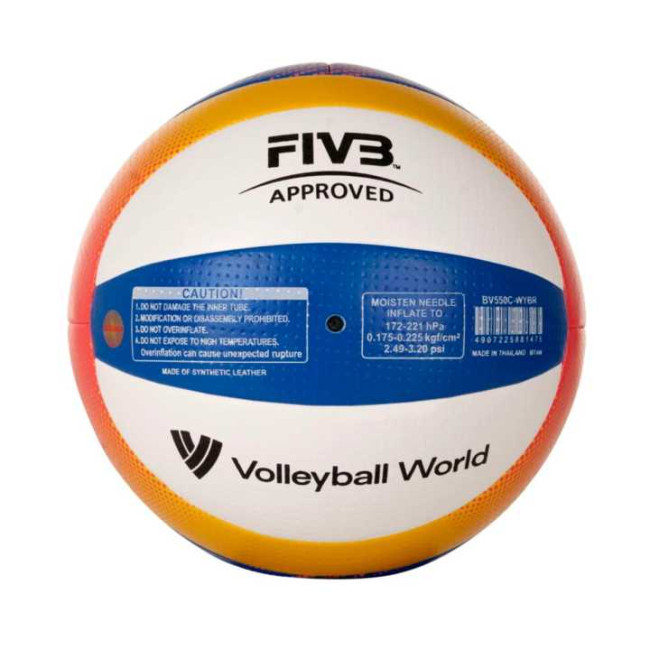 Mikasa Beach Pro BV550C verseny strandröplabda