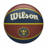 Wilson NBA Denver Nuggets kosárlabda