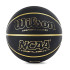 Wilson NCAA Highlight kosárlabda