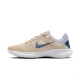 Nike Flex Experience RN 11 NN női futócipő