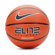 Nike Elite All Court 8P 2.0 kosárlabda