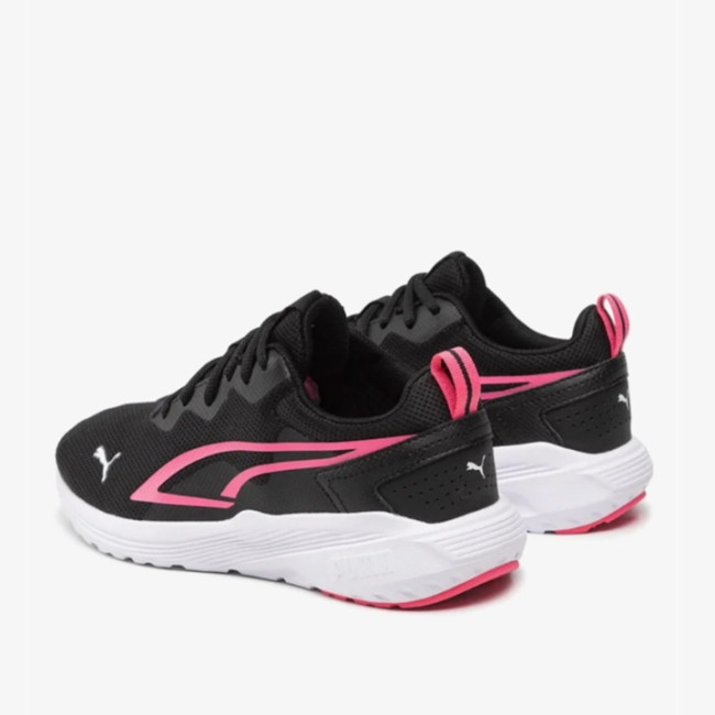 Puma All Day Active futócipő Puma All Day Active futócipő