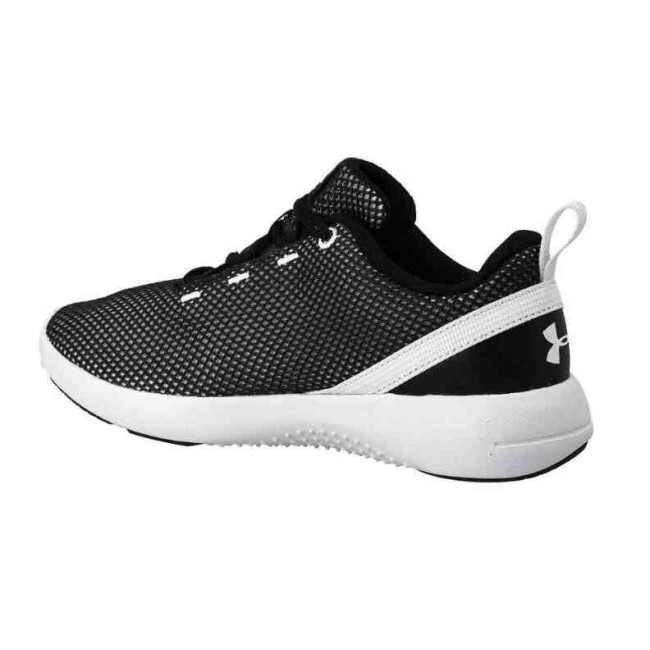 Under Armour W Squad 2 női futócipő 39,5 Under Armour W Squad 2 női futócipő 39,5